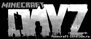 Minecraft DayZ Mod [1.4.2]